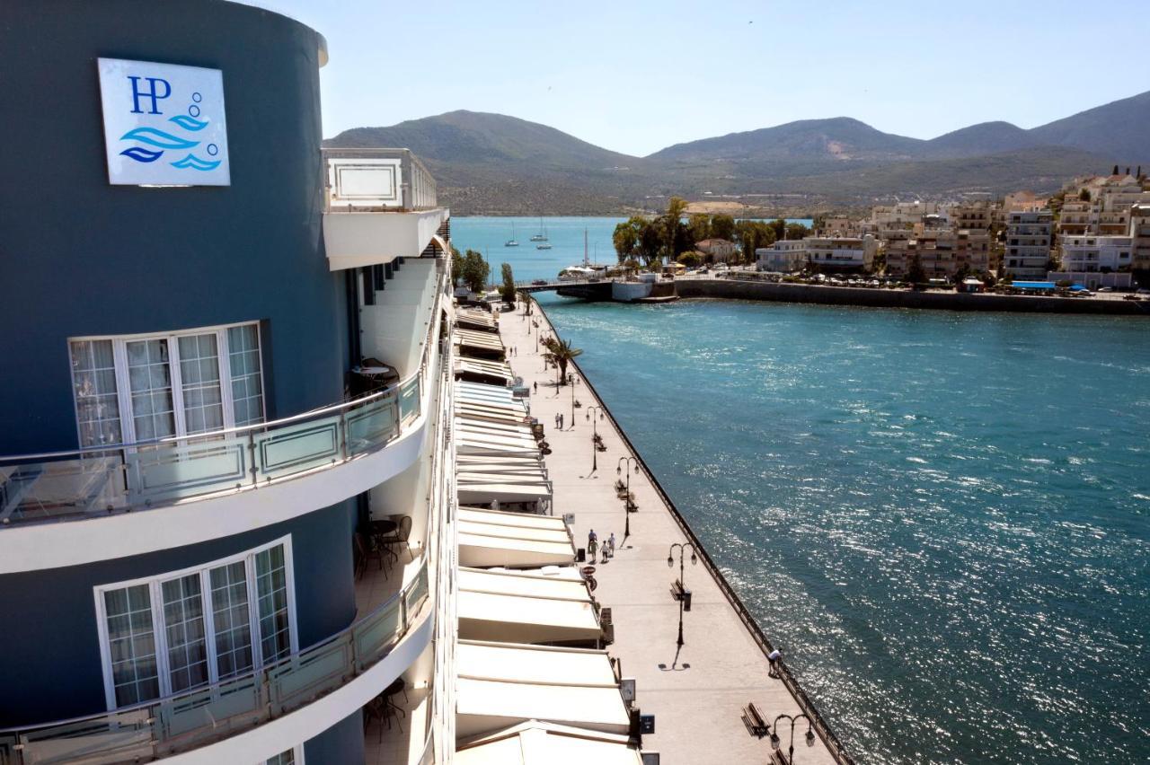 Paliria Hotel Chalkida Exterior photo